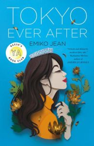 The cover for Tokyo Ever After by Emiko Jean